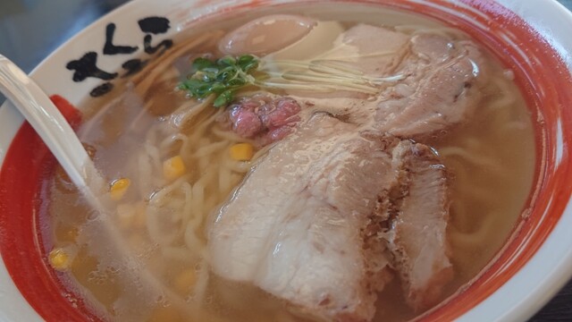 さくら亭 - 喜多方（ラーメン）の写真