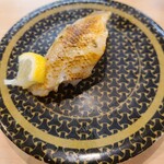 Hama Zushi - 