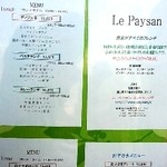 Le Paysan - 