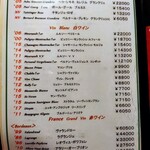 ムッシュ - ワインリスト②