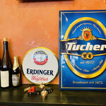 キッツビュール - 