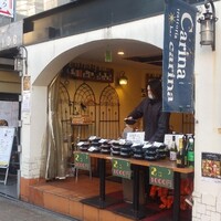 カリーナ　カリーナ - 