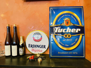 キッツビュール - 