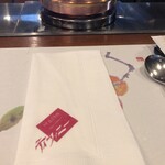 Restaurant Tiffany - 紙ナプキン