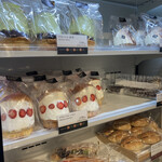 ザ･ベーカリー＆ペイストリー - 