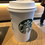 Starbucks Coffee - 