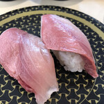 Hamazushi - 