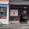 イノダコーヒ 本店