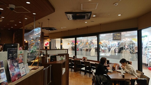 Kurashiki Coffee Ten Sasebo Aruba Nishizawa Ten photo 4