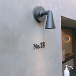 No.18 - エースの証w