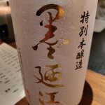 七代目 寅 - 日本酒