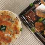 Pura Vida DELI - 
