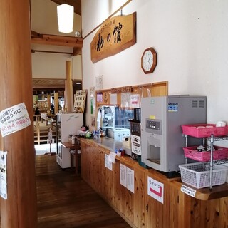 ならここ食堂・杣の館_2