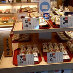 西出奈良漬本舗 - 