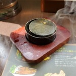 Bakubaku tei - 肉をよく焼きたい時に使ってね。