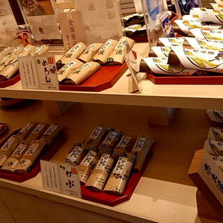 西出奈良漬本舗_2