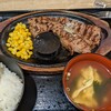 ワイルドビーフKitchen トライアル新宮店