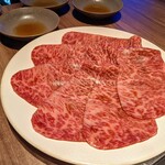 焼肉うしごろ - 