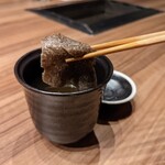 焼肉うしごろ - 