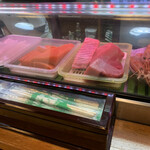 Marukin Sushi - 