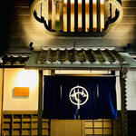 焼肉やまちゃん - ◎京都錦天満宮から近い場所にある『焼き肉やまちゃん』。
