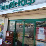 Naturale Rico - 