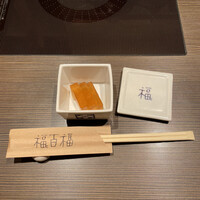 百福 - 