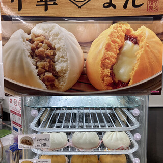 LAWSON_1