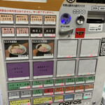 ヌードル＆スパイスカレー 今日の1番 - 