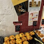 ブーランジェリー セイジアサクラ - 