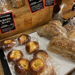 ブーランジェリー セイジアサクラ - 