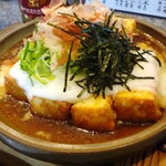 創作旬菜 崎 - 揚げ出し豆腐