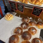 ブーランジェリー セイジアサクラ - 