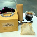 ALDEBARAN  - リアルバランバーガーセット