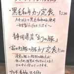 京アポロ 新町  - 