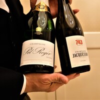 アピシウス - ジャクソン743＆ポル・ロジェ