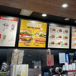 BURGER KING - 