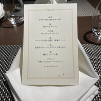 ルアン NIPPONIA HOTEL 大洲 城下町 - 