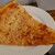 99 PIZZA - 料理写真:チーズスライス