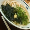 本場讃岐うどん たもん庵 サンチカ店