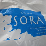 SORA - 