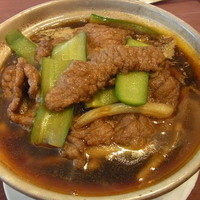北京宮廷料理 涵梅舫 - 2012年12月分 沸騰鍋の赤。
                