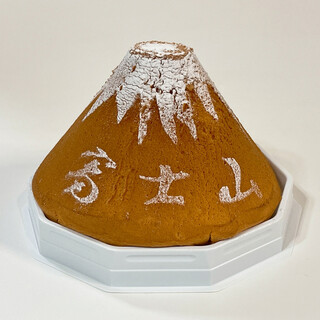 シフォン富士_0