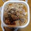 もつ焼センター