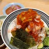 日本橋海鮮丼 つじ半 日本橋本店