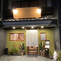 すし大作 - 