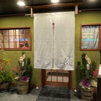 すし大作 - 
