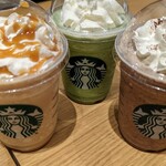 Starbucks Coffee - フラペチーノ3種類