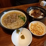 豊味うどん - 