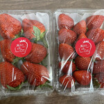 姫路ハートフル観光農園 - 